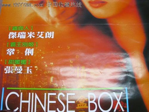 哪里可以办波兰身份证